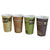 Biodegradable cardboard cup 200ml SP8 X 100 pcs X 2500 pcs